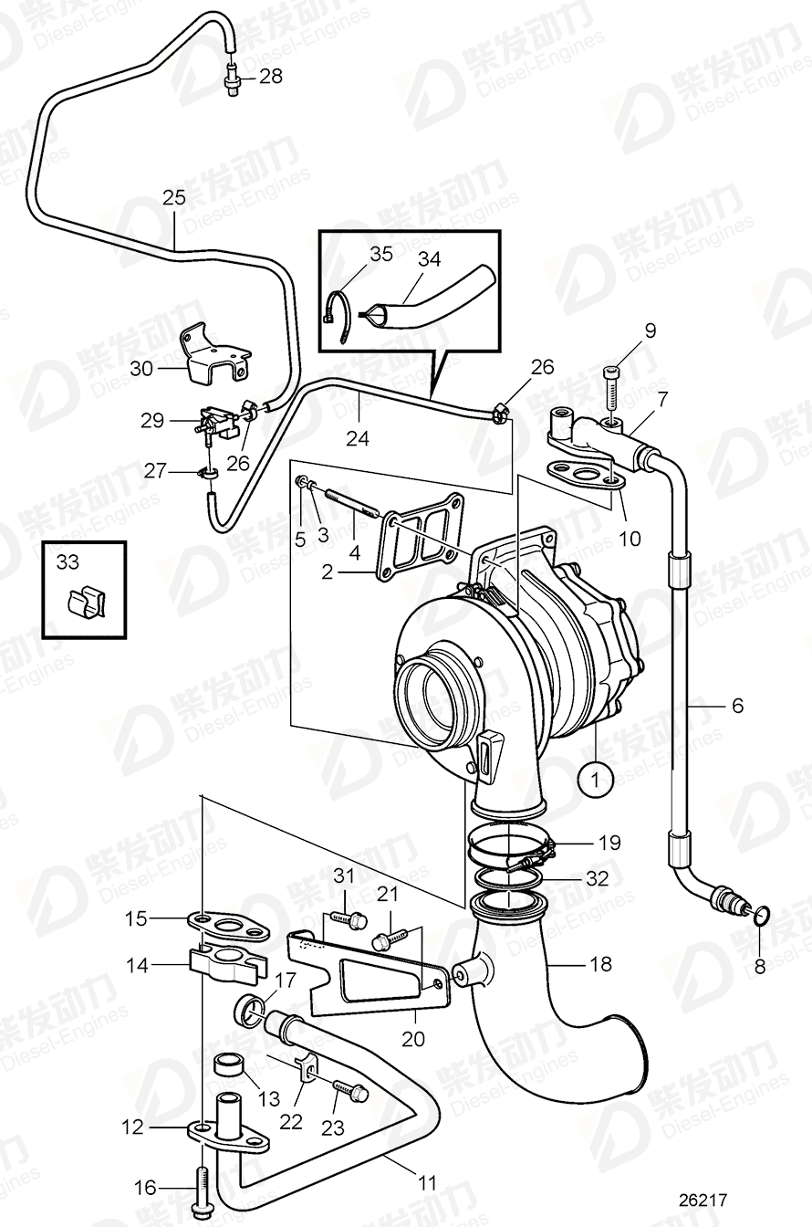 VOLVO Bracket 21311241 Drawing